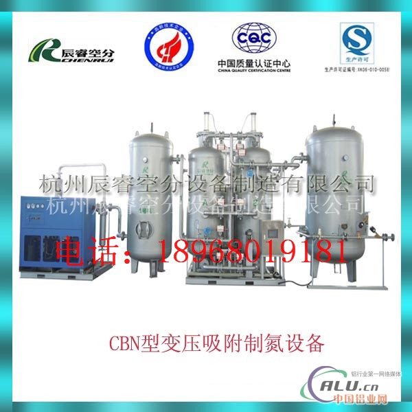 河南郑州工业制氮机