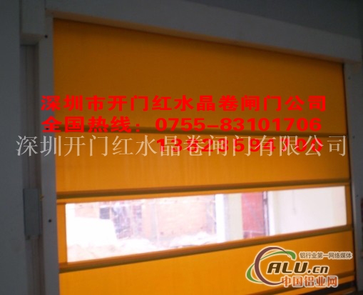 深圳皇岗消防门