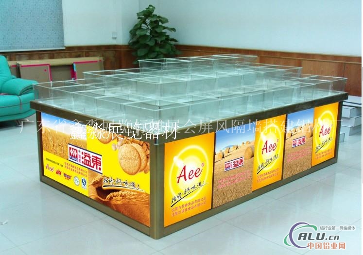 散装食品塑料盒制作铝合金柜子专项使用盒子工厂批 超市货架专项使用柜子透明半透明