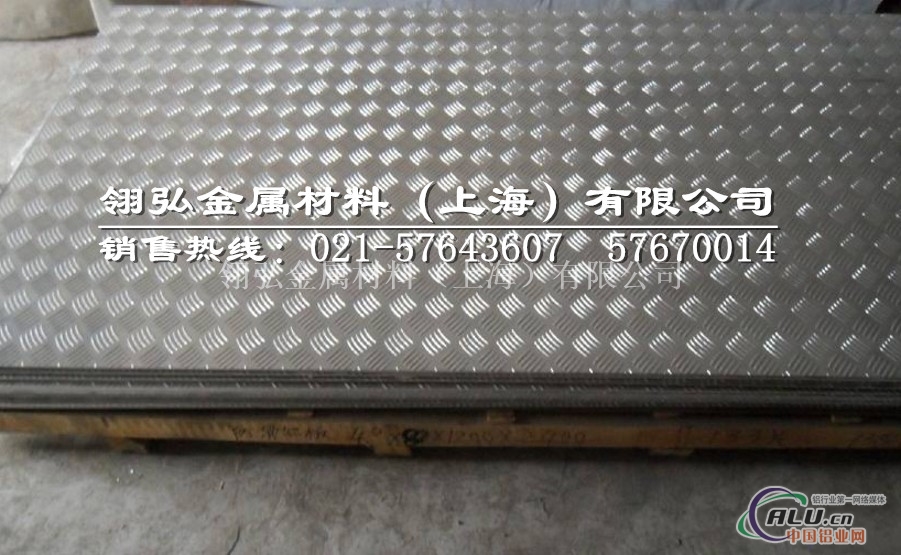AL7075T6高耐磨铝板