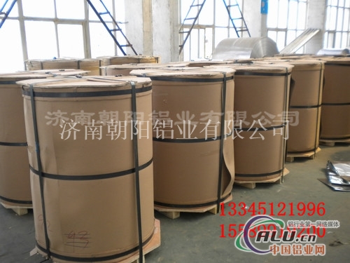 0.5mm铝皮每平方重量多少