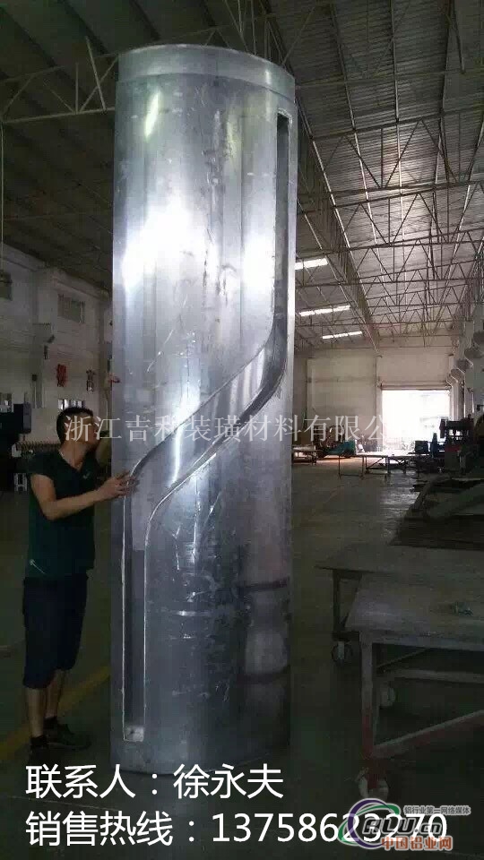 仙居县双曲材料铝单板施工方案