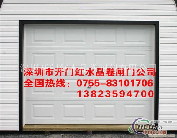 深圳西乡铝合金卷闸门厂