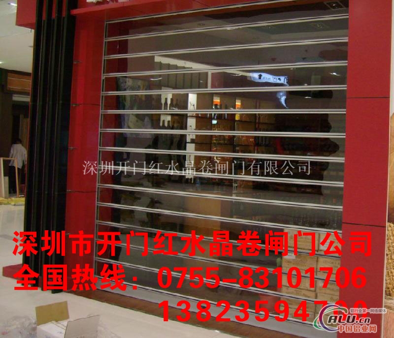 深圳车沙尾铝合金卷闸门厂