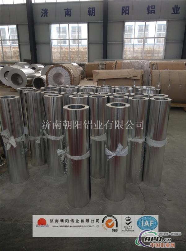 3003合金铝卷0.6mm厚度