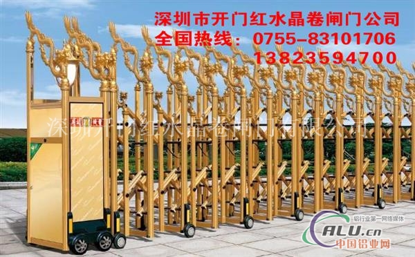 深圳车沙尾铝合金卷闸门厂