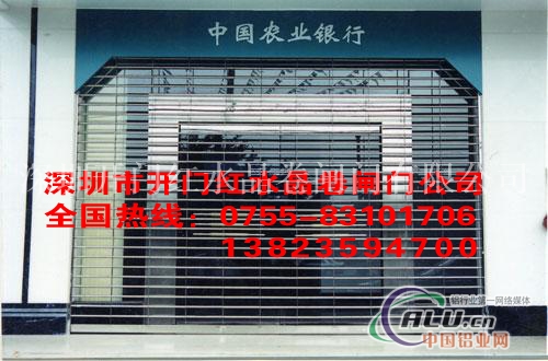 深圳西丽卷闸门維修