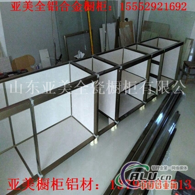 郑州铝合金瓷砖橱柜铝