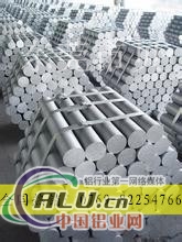2011铝棒价格