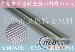 6063拉花铝棒