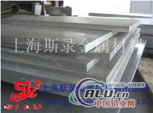 AA6351铝板价格