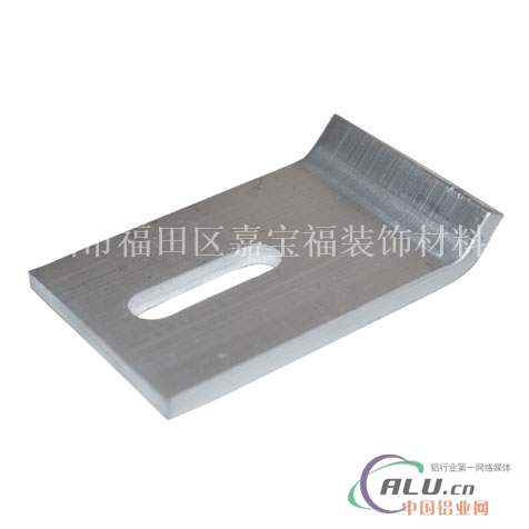 供应铝合金挂件挑件幕墙铝挂件价格实惠