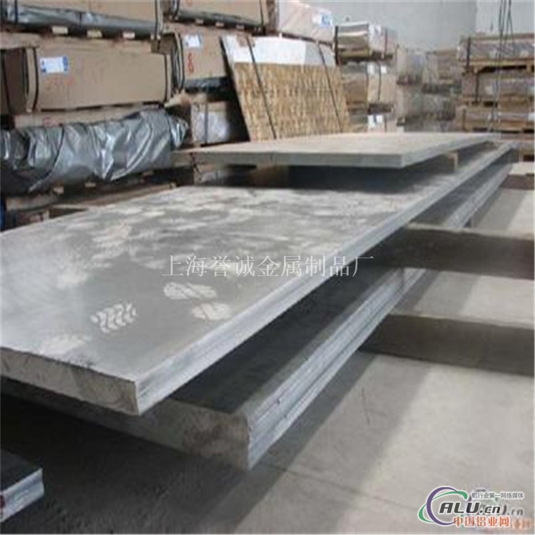 南京5052H32铝板市场成批出售部