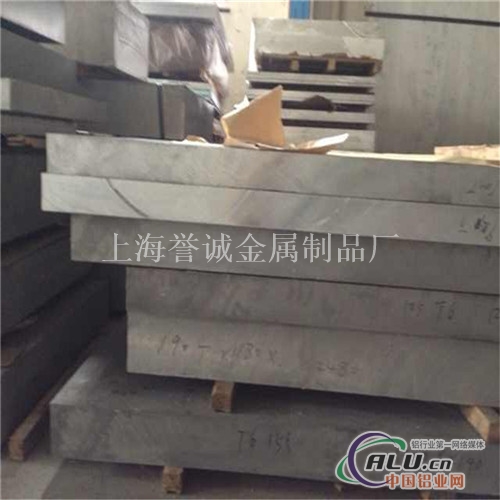 LY19T6合金铝板用途LY18成批出售