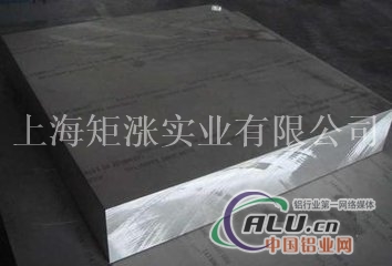 7A01铝板LB1铝板状态