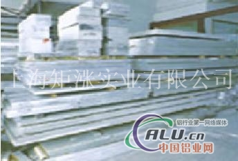 7A03(LC3)铝板一公斤多少钱