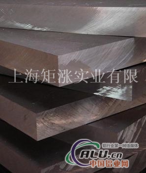7A01铝板LB1铝板价格