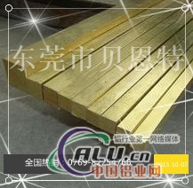 C3560黄铜方棒价格