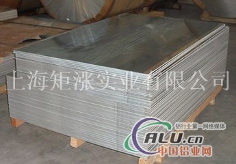 6351铝板6351铝板生产厂家