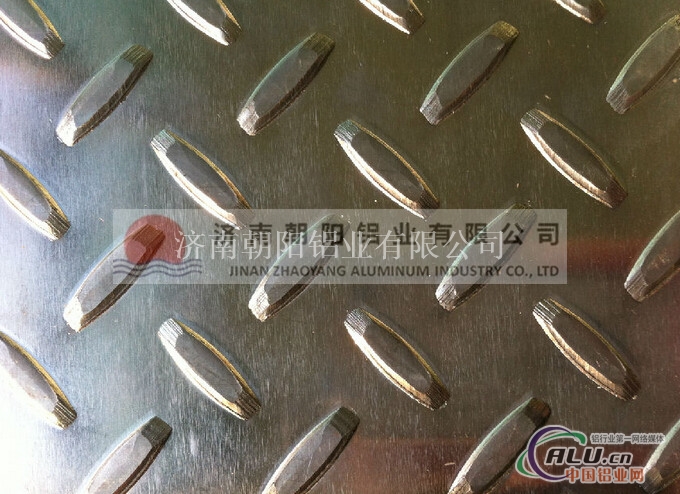 2.0mm扁豆型花纹铝板
