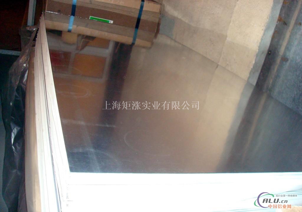 7A03铝板LC3铝板有什么区别吗
