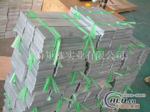 7A01(LB1)铝板舒缓劳累强度