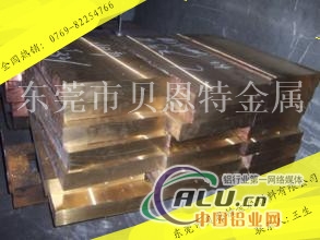 C65100硅青铜板价格