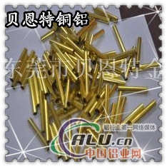 H62黄铜毛细管价格