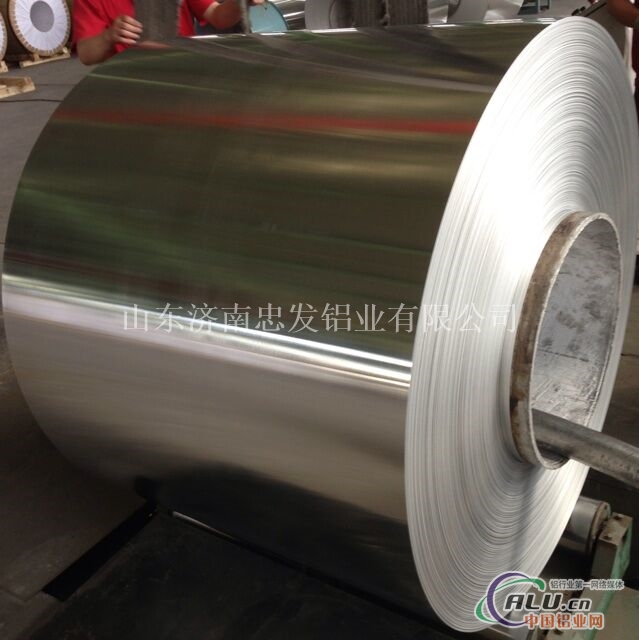 供应0.5mm铝皮铝板中国铝业网