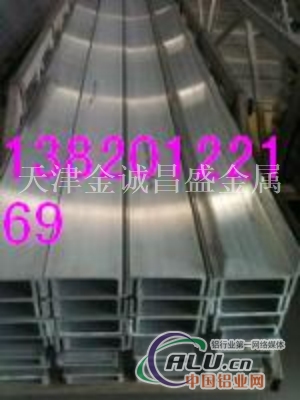 6061T6铝槽，6063铝合金槽