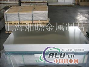 LY12铝合金价格
