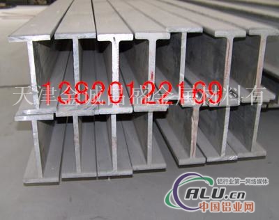 6061铝槽，优质6061T5铝槽