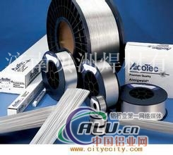 阿克泰克53565183铝镁焊丝价格