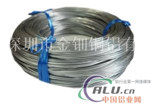 半硬铝线，铝扁线，1050焊条线