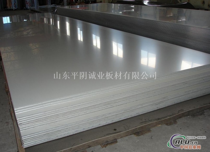 各种厚度铝板 常规板 定尺