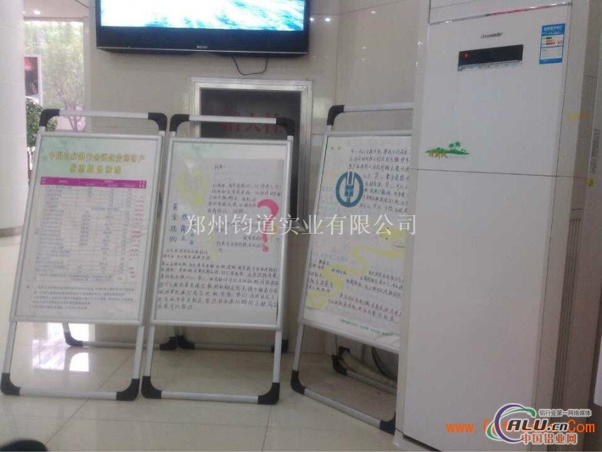 铝合金带支腿展示架