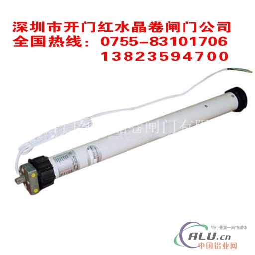 深圳西丽车库门铝合金卷闸门