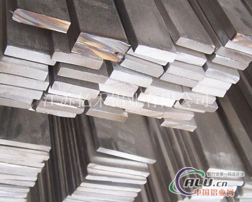 铝排工业铝型材