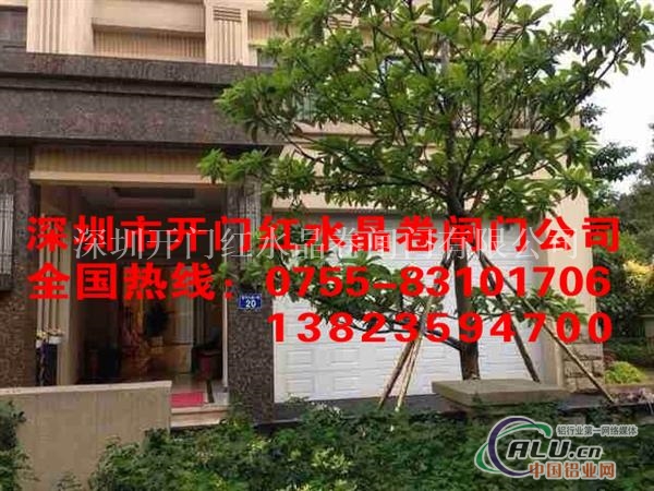 深圳布吉电动卷闸门