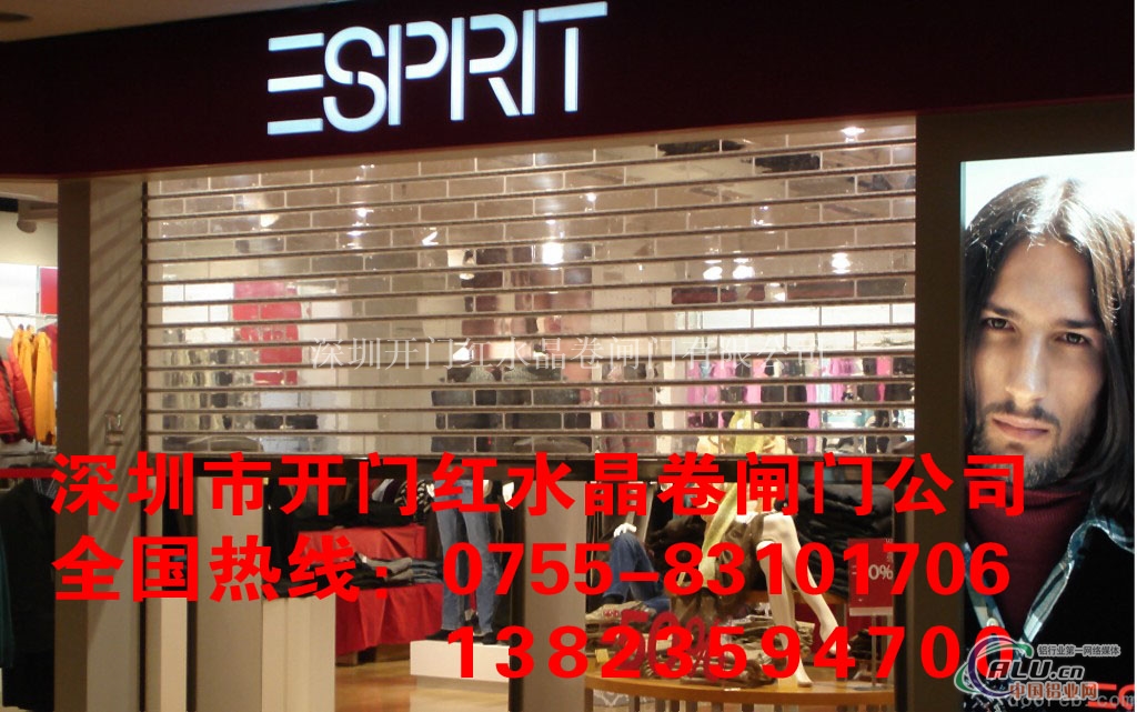 深圳石岩深圳铝合金卷闸门 