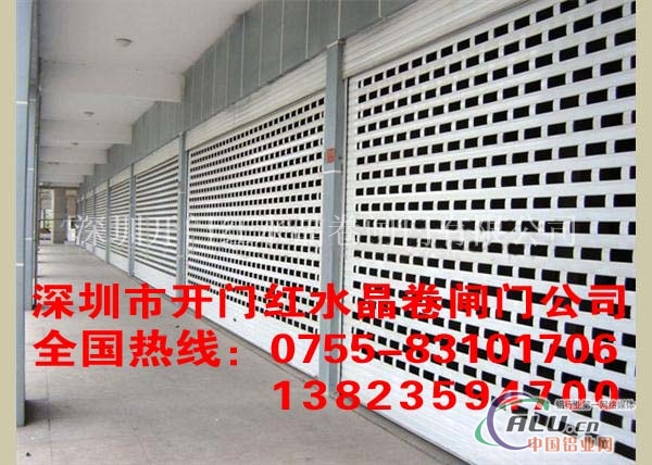 深圳石岩深圳铝合金卷闸门 