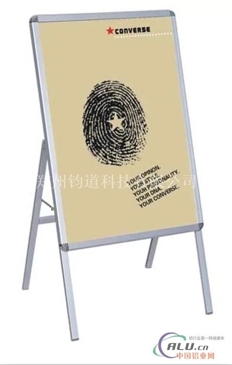 单面提手海报架价格