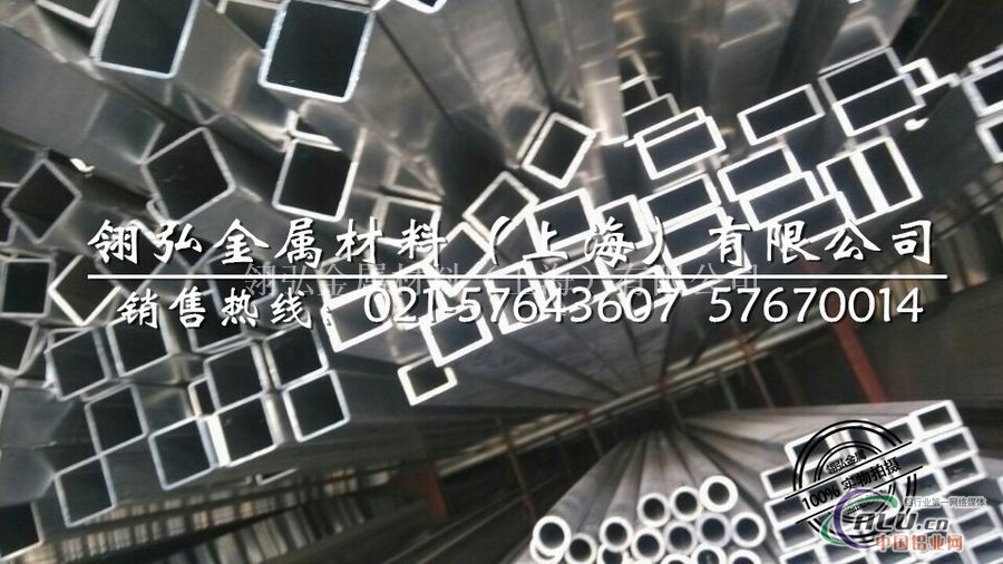 现货ly12无缝铝管 精拉铝管