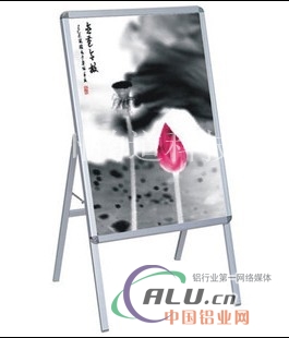 铝合金提手海报架成批出售