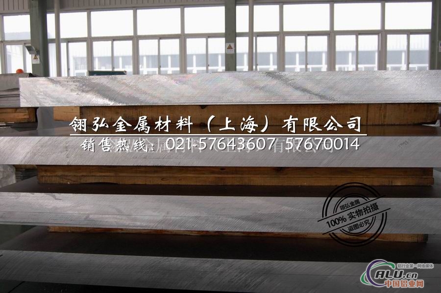 现货ly12无缝铝管 精拉铝管