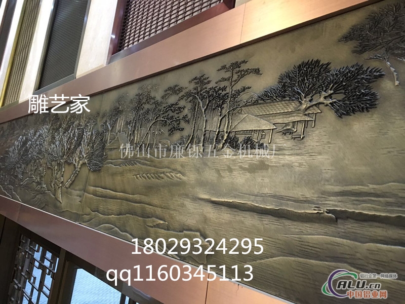 复古铝板雕刻金属壁画