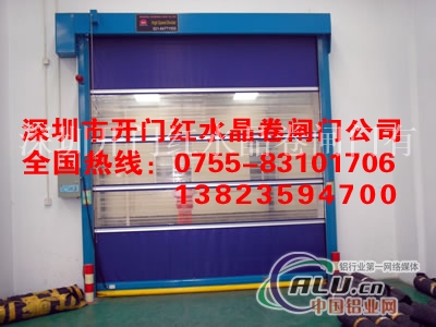 深圳梅林抗风铝合金卷闸门