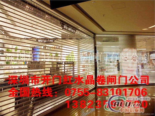 深圳东门遥控卷闸门