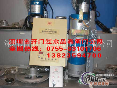 深圳梅林防火卷帘