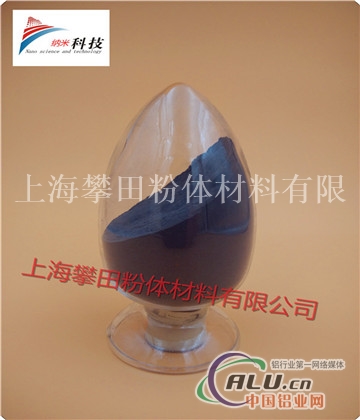 微米碳氮化铝，超细碳氮化铝AlCN